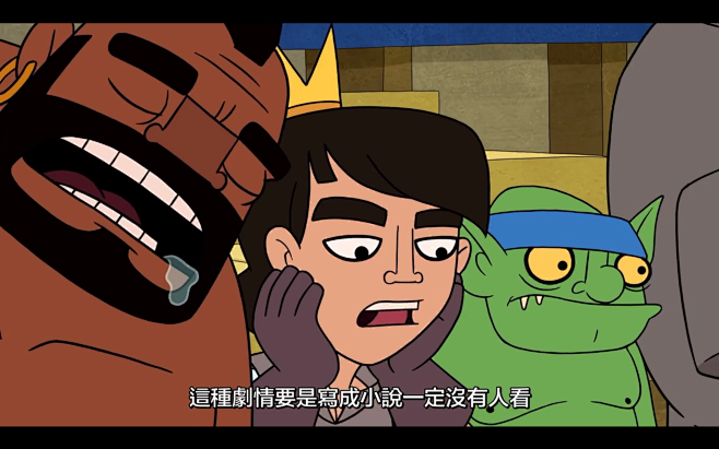 皇室战争动画截图