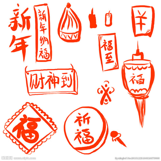 新年元素 新年素材 元旦素材 春节素材