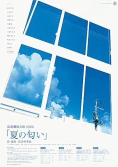 sJZVhd01采集到概念