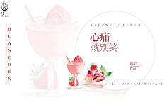 张闯闯采集到【非本人】素锦赏析