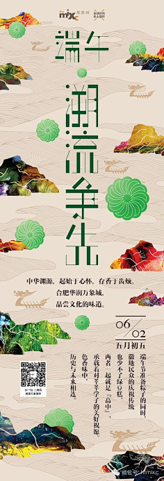 第一千只千纸鹤采集到千纸鹤的鸟巢