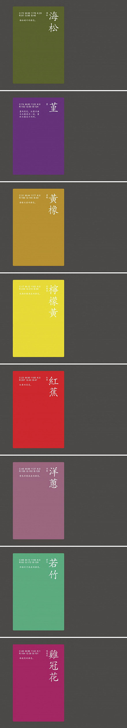 Jonathan-Wu采集到Inspiration center