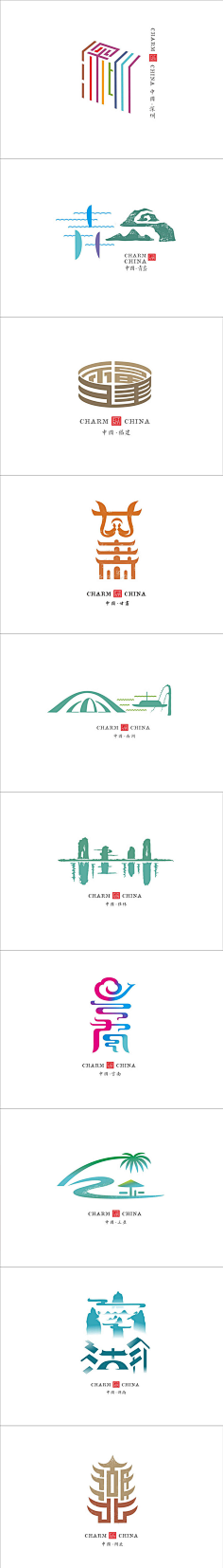 凯凯ING采集到pm