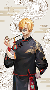 凯顿大人的心上喵采集到人设 日韩