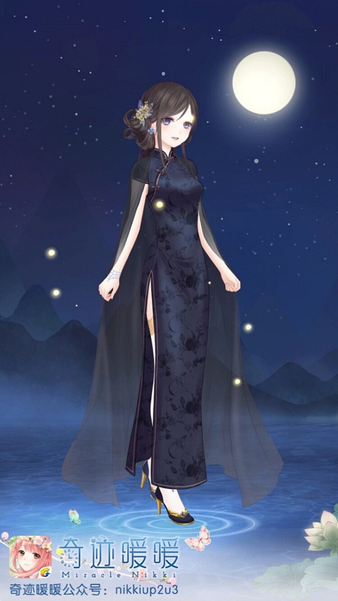 奇迹暖暖暖暖环游世界少女小清新插画搭配服装设计古风民国风旗袍点击