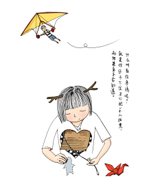 西米_鹿采集到西米鹿的插画本子