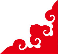 _钢镚儿_采集到国潮