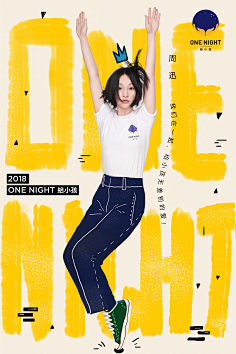 Wooh采集到Poster-Typography
