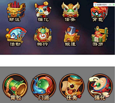 sonyaxd采集到待归类