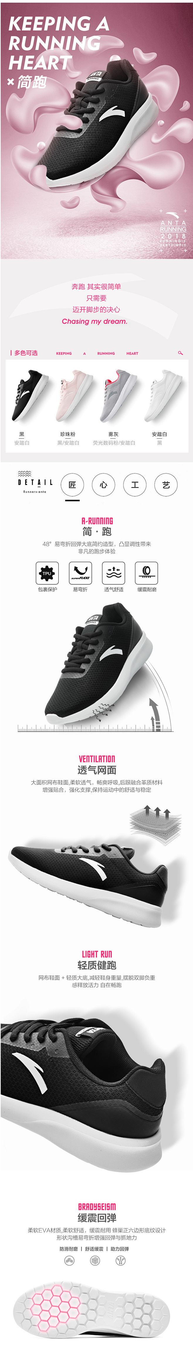 Mtime-如果时光流逝采集到时尚元素/潮流单品/ELLE/VOGUE/有货yohobuy/七