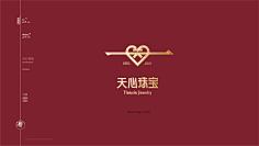 黑墨王宏采集到原创作品(VI)