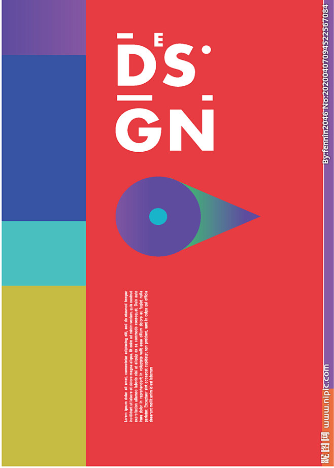 几何拼接创意海报图案