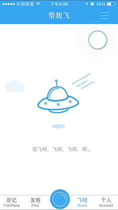RabbitOrWolf采集到空白页