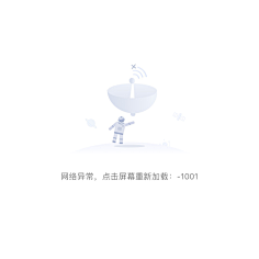 HipopDueng采集到APP缺省页