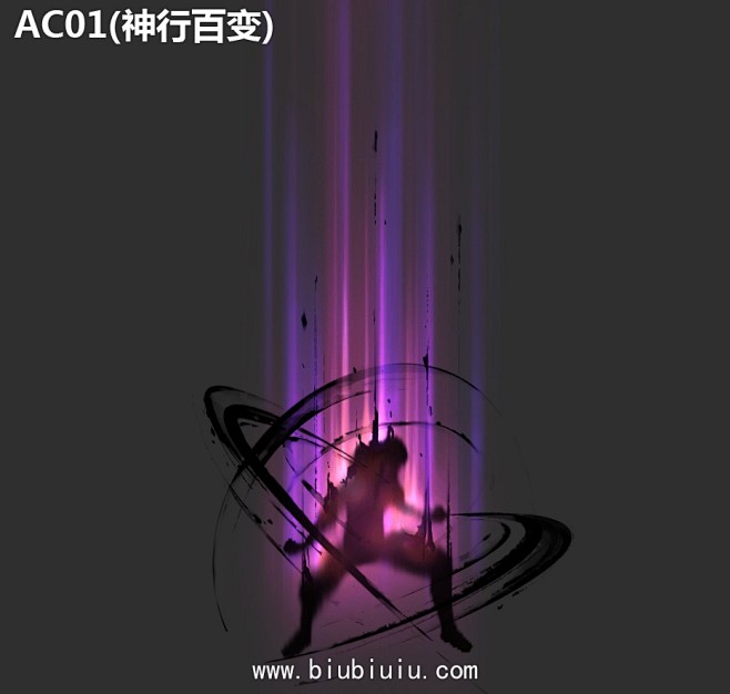 特效设计武林至尊特效原画设计稿鉴赏01特效资参biubiu游戏美术论坛