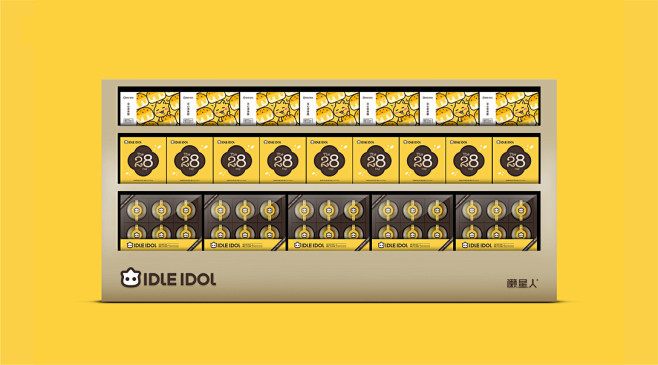 IDLE IDOL懒星人 烘焙品牌设计-古田路9号-品