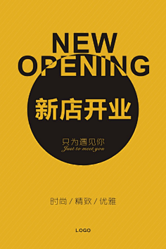 chung5采集到平面