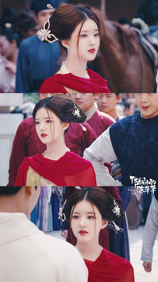 传闻中的陈芊芊陈芊芊赵思露饰