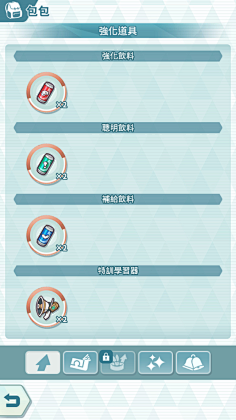 AKIRA旭采集到Pokemon Masters
