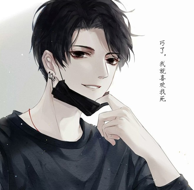 小二·来碗泪流满面采集到动漫头像