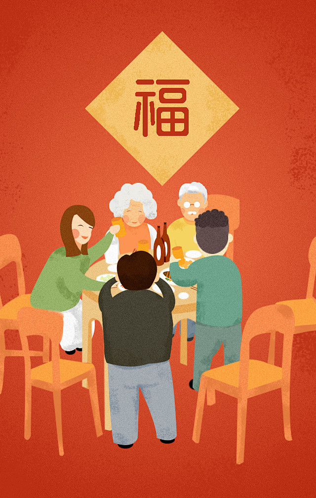 易企秀|免费H5页面移动微场景应用制作平台,场