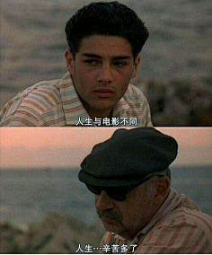 曾哥曾哥采集到电影台词