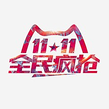 AI面条采集到1