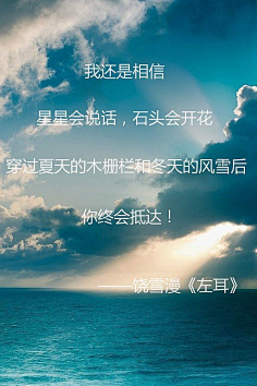 左释采集到创意排版