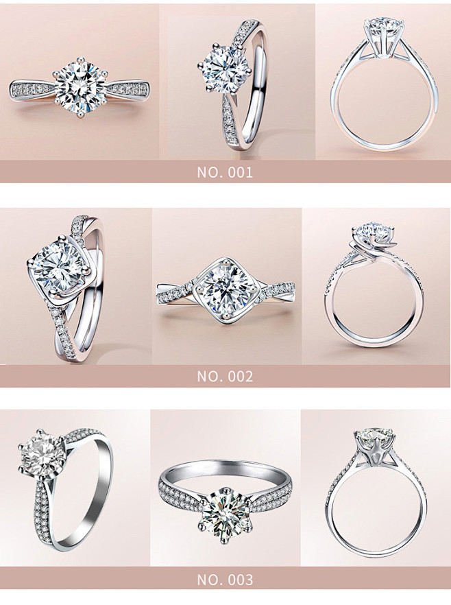 18k金钻戒女婚戒求婚戒指钻石戒指一克拉钻戒女经典六爪戒臂镶钻淘宝