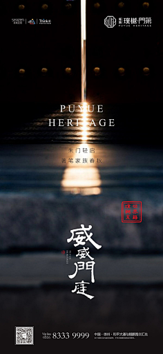 dgewgfe采集到aed