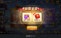 花粉收集采集到恭喜获得