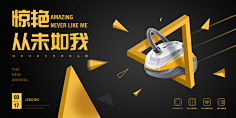 Kevin恺文采集到配色