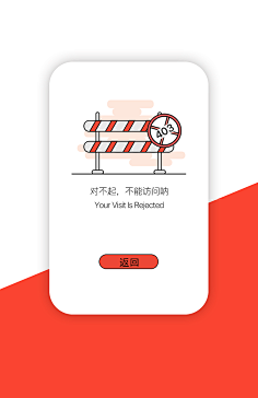 404 找不到頁(yè)面_如何制作404頁(yè)面_404 頁(yè)面 英文