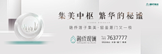 傻球球铅笔头采集到缤纷创意元素