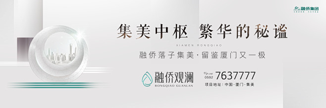 傻球球铅笔头采集到缤纷创意元素