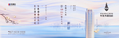 uuuuu柚子采集到主画面