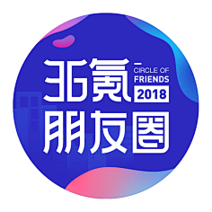 樱冢seishiro采集到3.13 banner