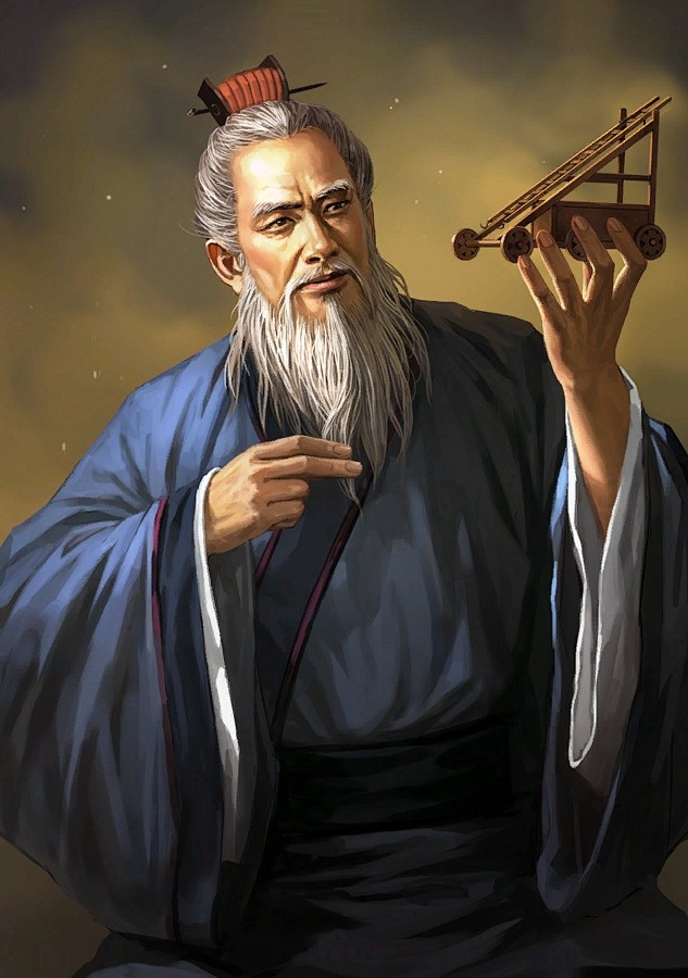 公输般字若又称鲁班鲁国人br春秋时期著明发明家曾效力于楚国