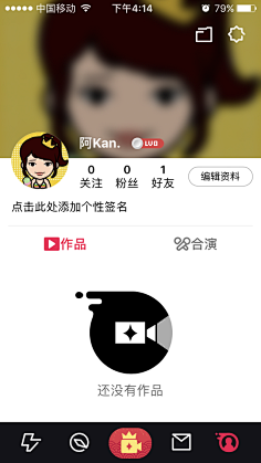 UI设计师—周晓烽采集到APP-启动+引导界面