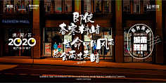 醉清风901采集到地产