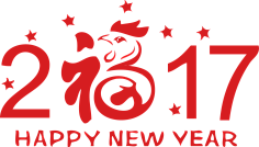 yywey采集到新年素材