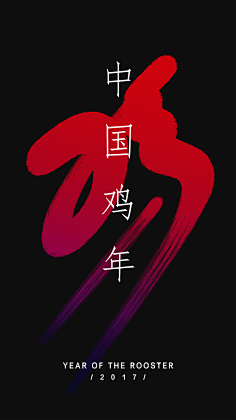 Wooh采集到Wooh~