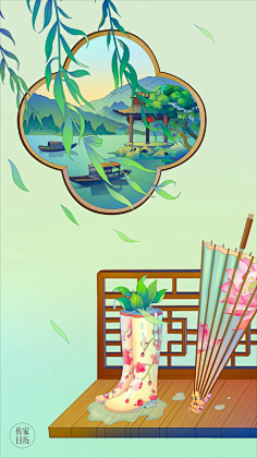 半拖采集到传统风插画