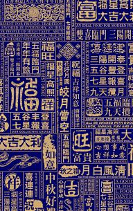 图品汇-优质素材网采集到中秋海报免费下载