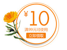 薛之谦的小老婆采集到素材