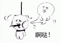 西野信平采集到表情包