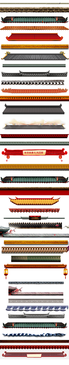 Foox2采集到Y