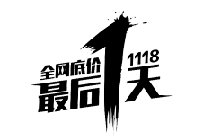 娟娟杰子采集到文字排版