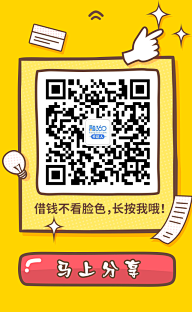 BigBigT采集到ui