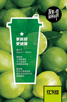 郭不多采集到vi
